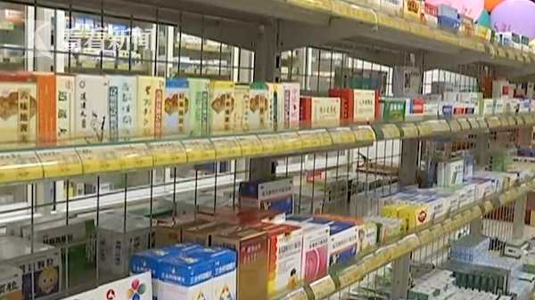 口罩坐地起价投诉后怎么处理,卖口罩坐地起价