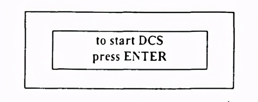 奥的斯3000现场资料手册:DCS门检查顺序试验