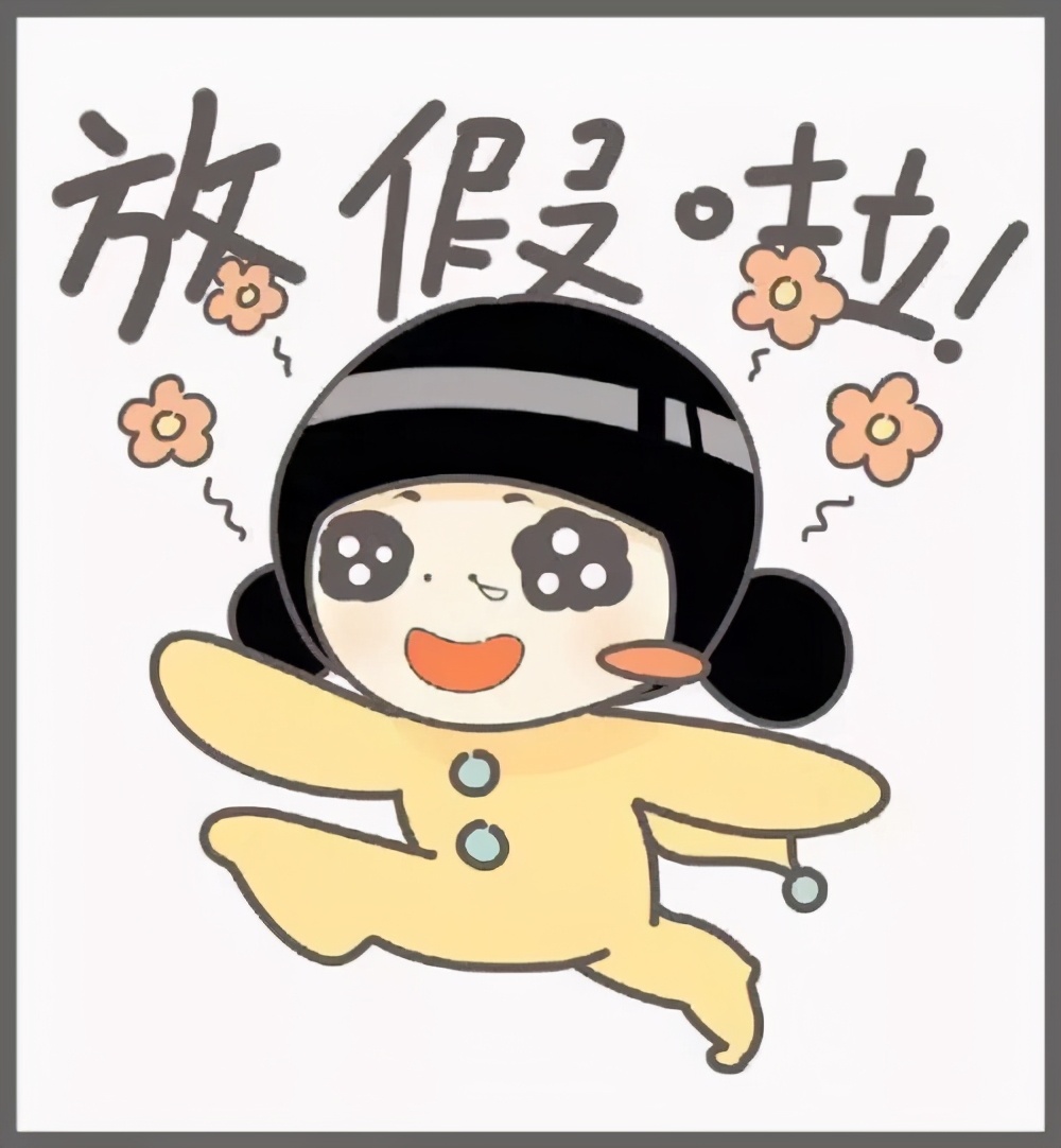 小孩额头磕出口子出血了,小孩子头磕破流很多血