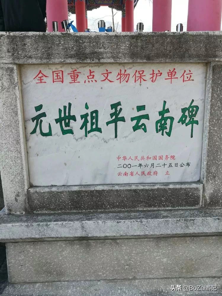 到云南大理旅游必去的17大景点，有影视基地，也有历史文化古城