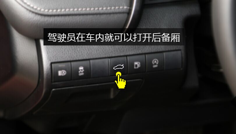 2021全新凯美瑞车内全部按键详解,2012年凯美瑞方向盘按键图解