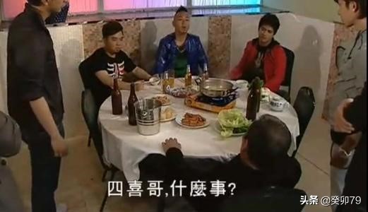 喝主角同款酒水！做自己人生的主角