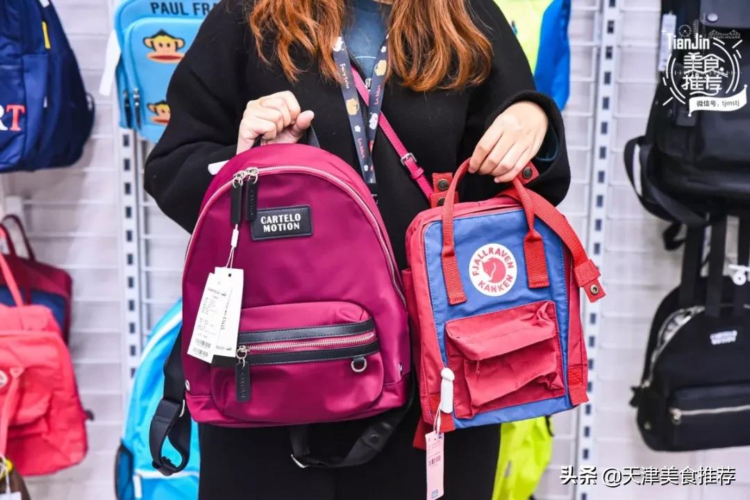 天津哪里有小奥莱,500块钱逛奥莱