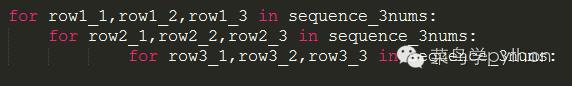 如何用python画九宫格,python九宫格分割教程