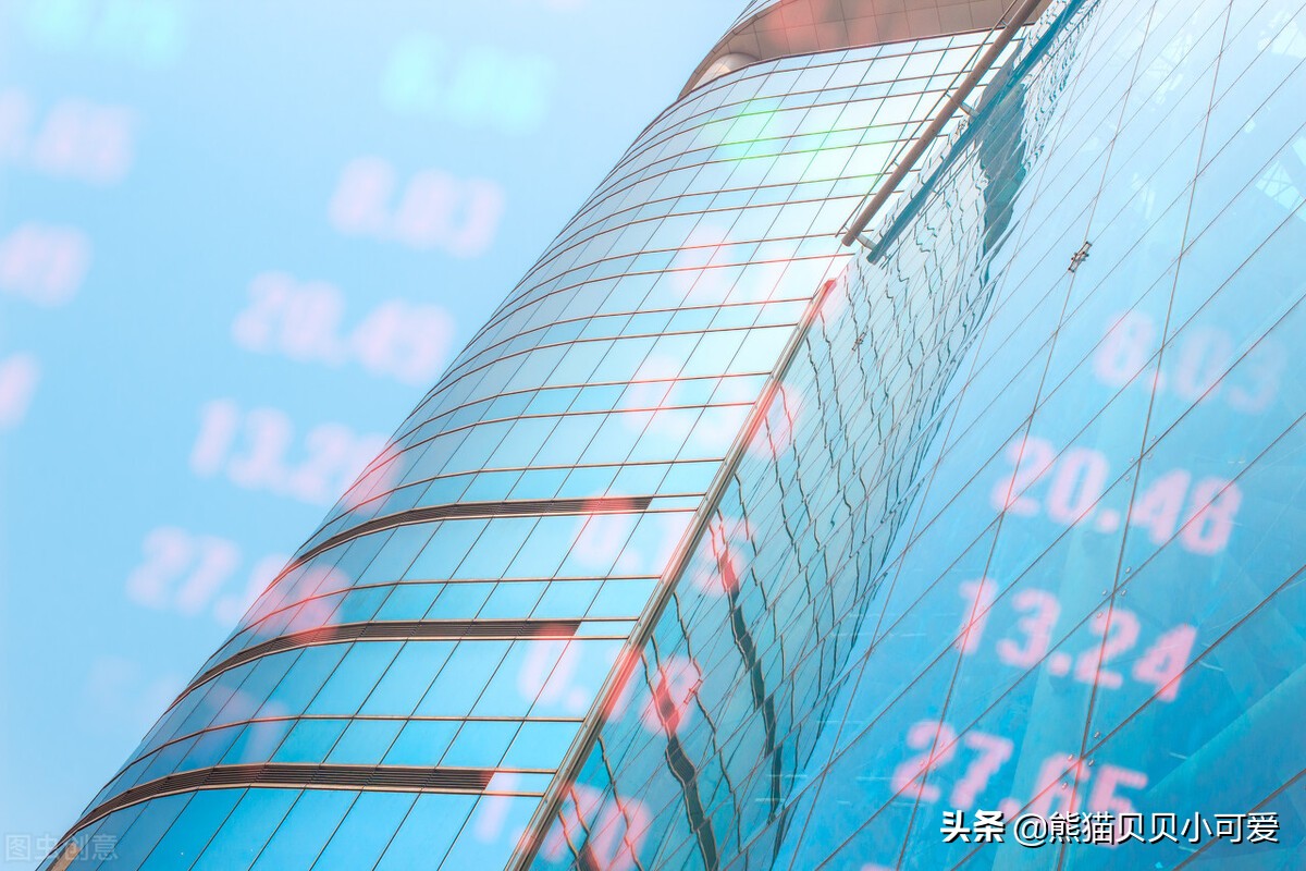 从标杆房企的半年报里面,能看懂接下来中国房价楼市怎么走吗?