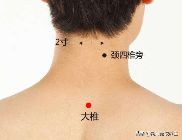 中重脂肪肝消除最快方法,脂肪肝肝区发胀中医调理