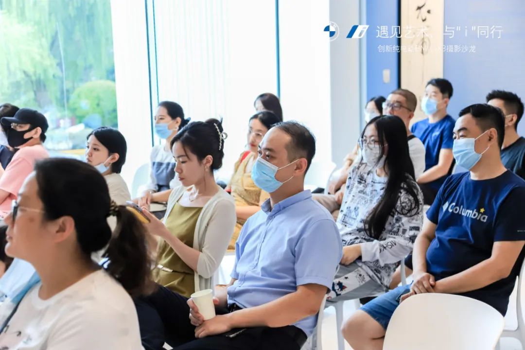 济南万宝行创新纯电动BMWiX3摄影沙龙圆满结束