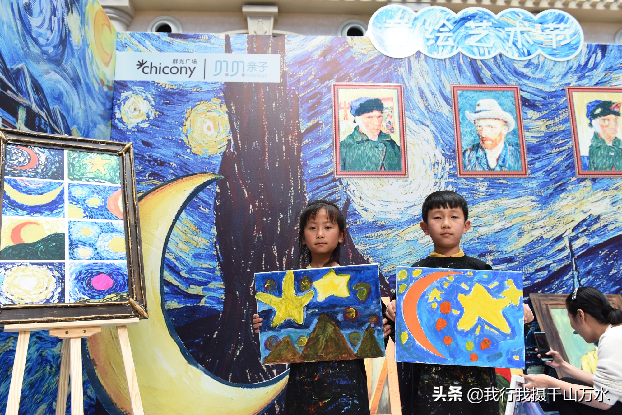 梵高星空油画绘画教程,梵高的星空绘画教程油画棒