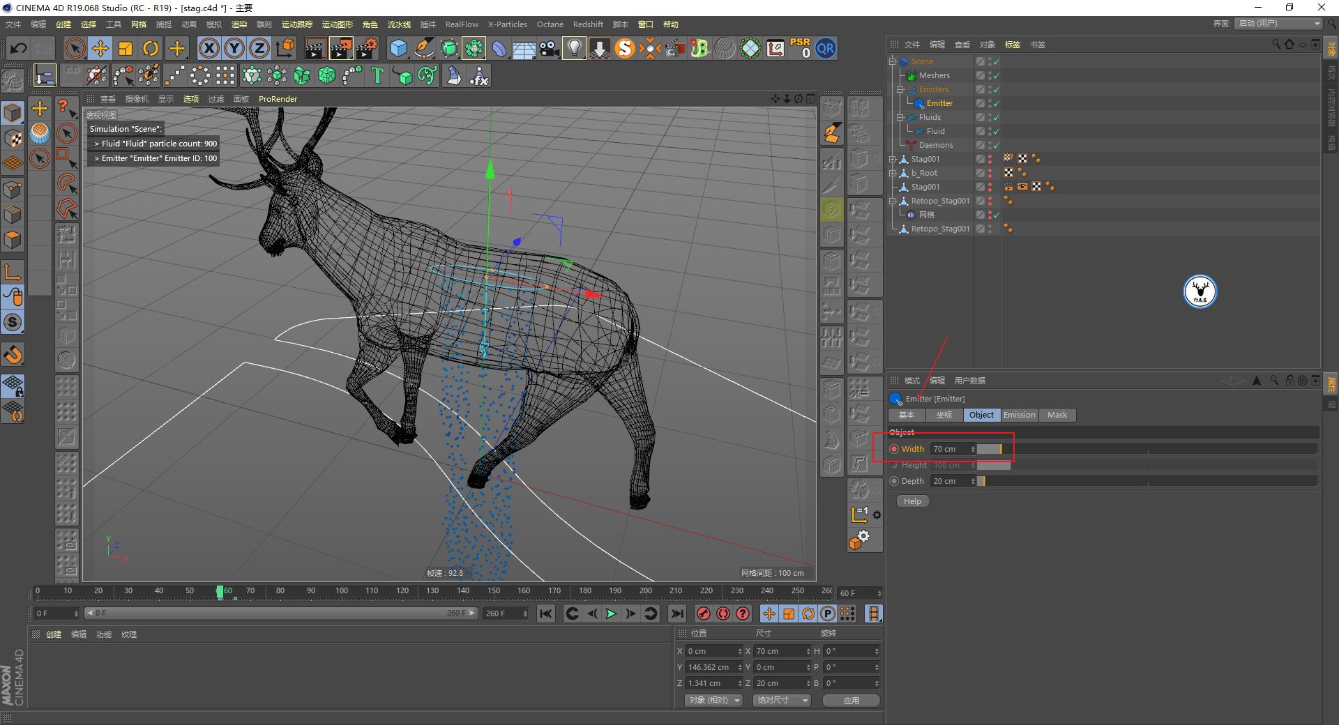 c4d娌兼辰鏁欑▼,c4d鑰侀箍鏁欏瑙嗛