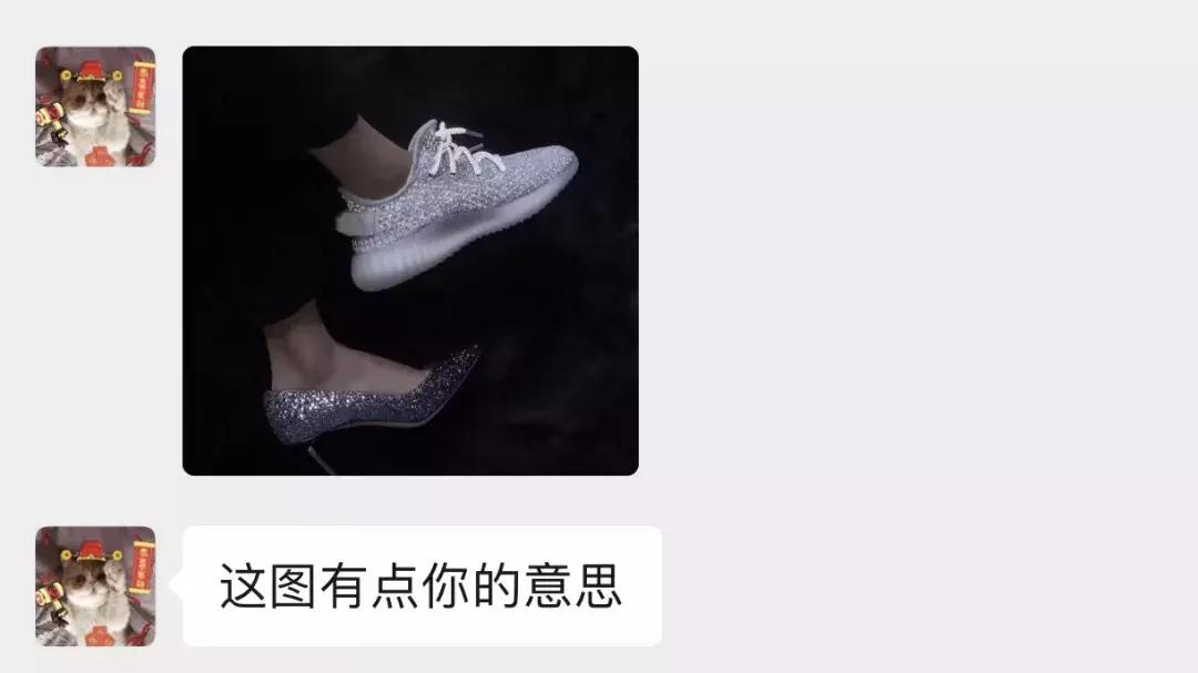 春节怼亲戚的套路,春节怼亲戚