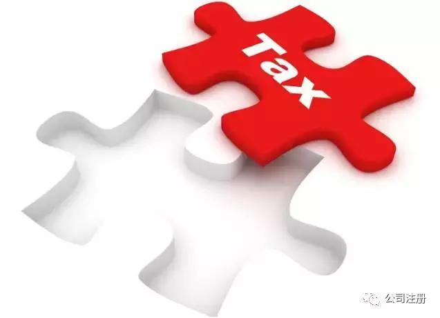 crs离岸账户合规吗,crs离岸账户解析