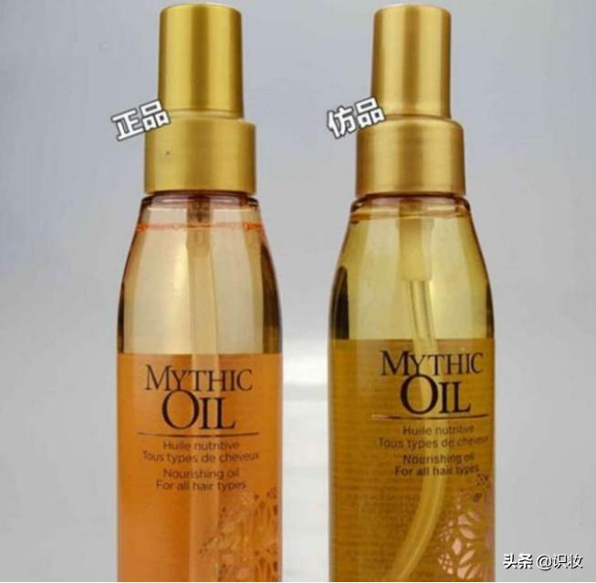 美妆真假鉴别小程序,美妆护肤品真假鉴定