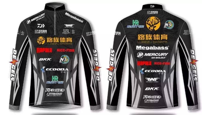 中国路亚竞技比赛,全国路亚大赛