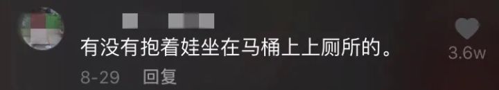 我的妈妈是个小气鬼,胆小鬼的妈妈