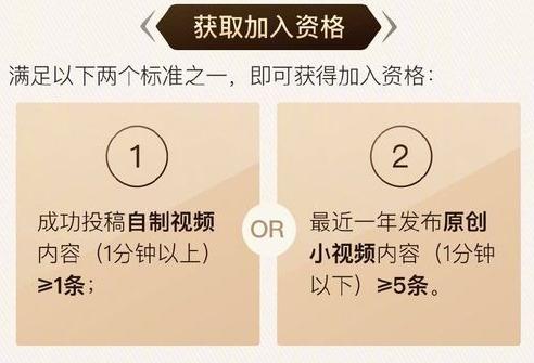 微博视频号怎么变成超话,微博视频号怎么变小窗