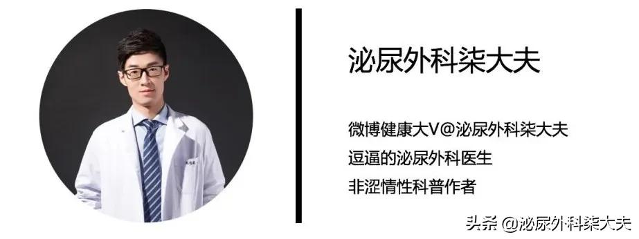 自己一个人割包皮,有没有自己割包皮的