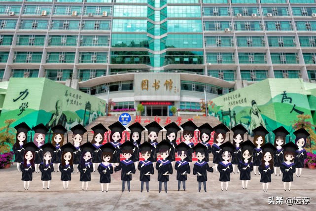 湖南某大学云毕业照火了!被质疑像“恐怖片”!感觉瘆得慌
