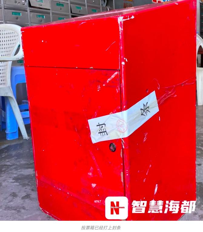 业委会主任家被物业踹门后续,业委会主任被踹家门处理后续