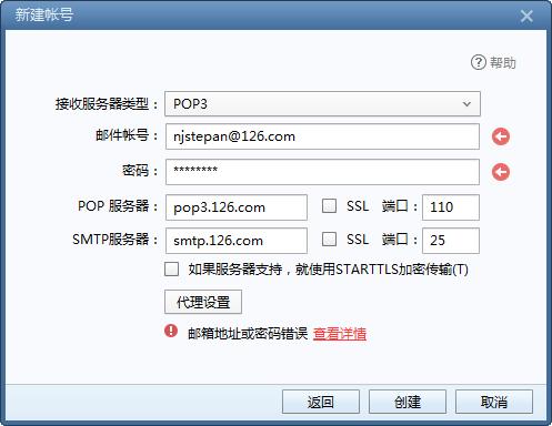东芝e-studio2000ac复印操作流程,东芝e-studio扫描图片格式步骤