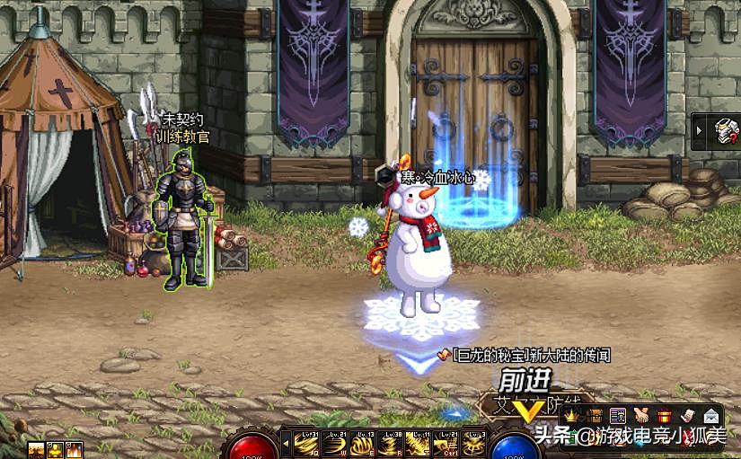 dnf职业幻神排行最新,dnf曾经的幻神职业如今跌落神坛