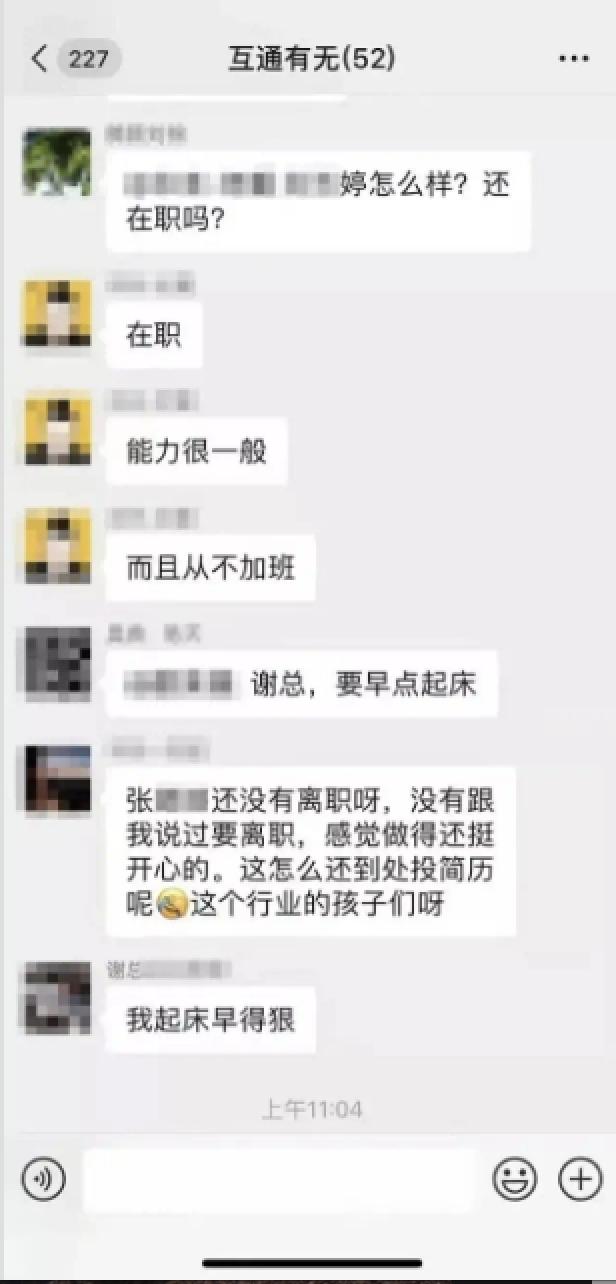 广告业的乱象和表现,广告业存在的乱象
