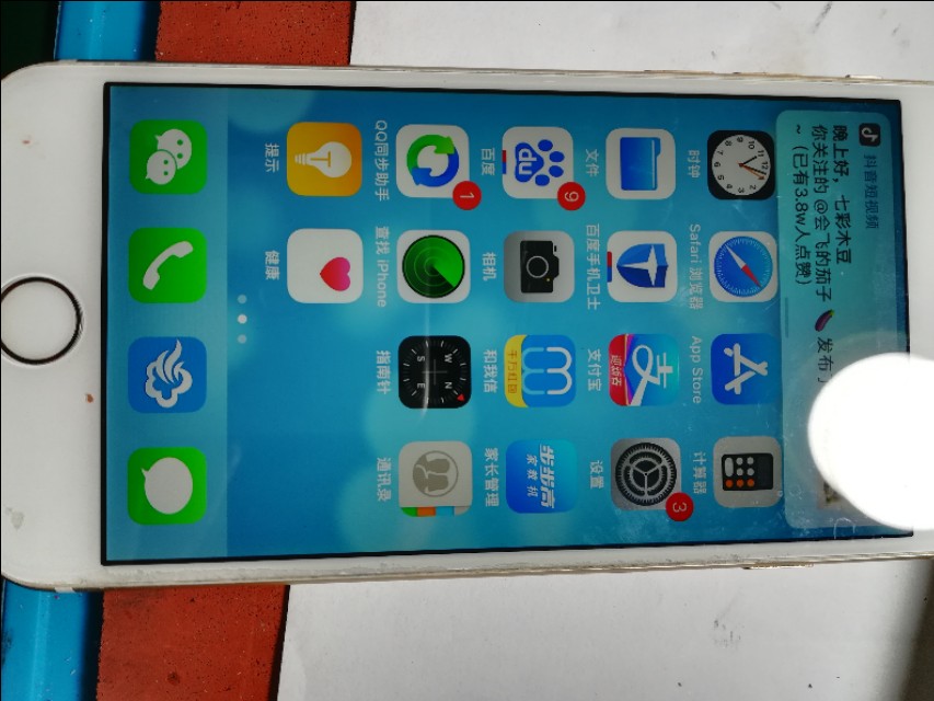 苹果6突然不开机了怎么办,苹果6不开机通病完美修复