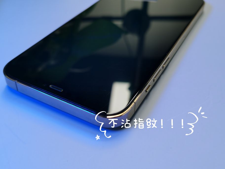 苹果12promax高清钢化膜贴膜神器,苹果12promax手机膜全屏全包保护膜