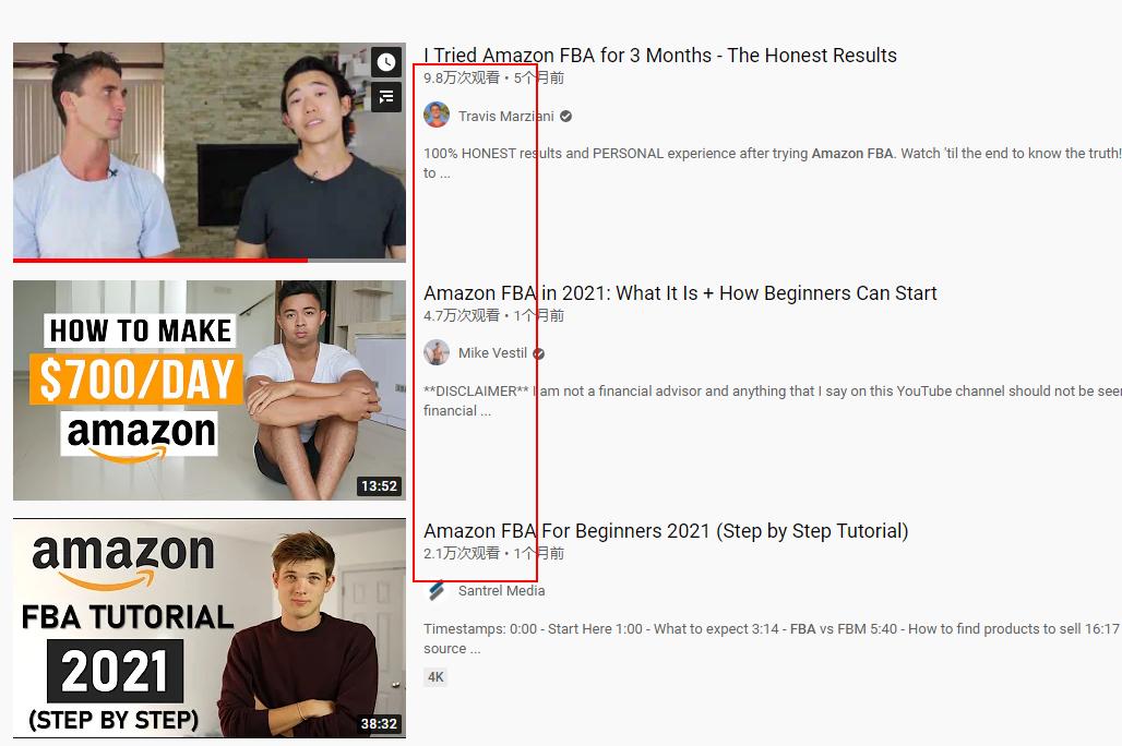 自己在家卖什么最挣钱,如何自己在家卖东西只赚钱不亏