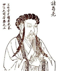 三国三位老板的创业史,三国创业三人