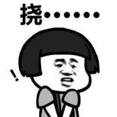 背上到了冬天反复长疙瘩为什么,小孩一到夏天背上长满痱子怎么办