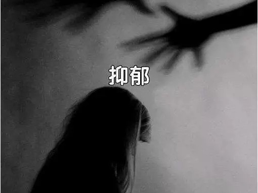 老师问你心里该怎么想,老师说你坏话该怎么办