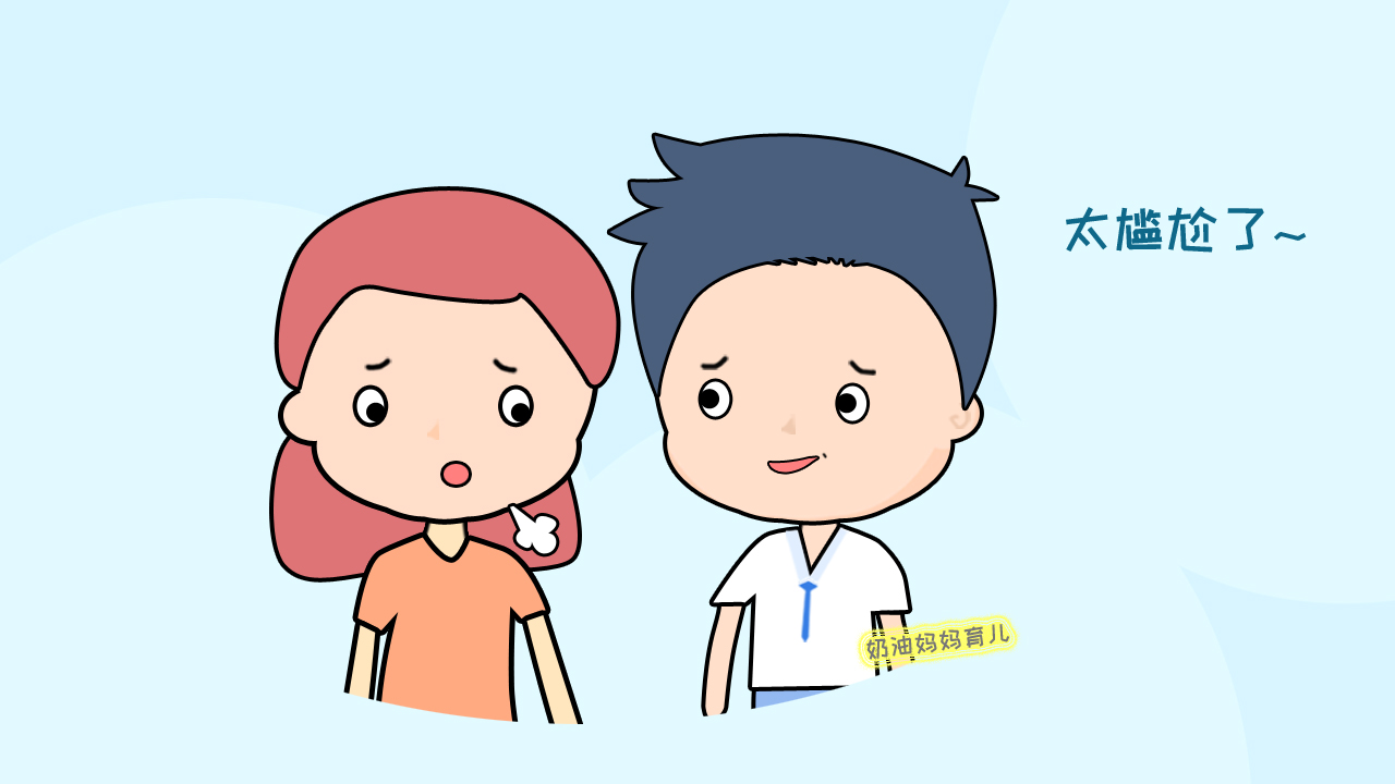 同房被孩子撞见？别急着躲，这位宝妈的做法，称得上经典！