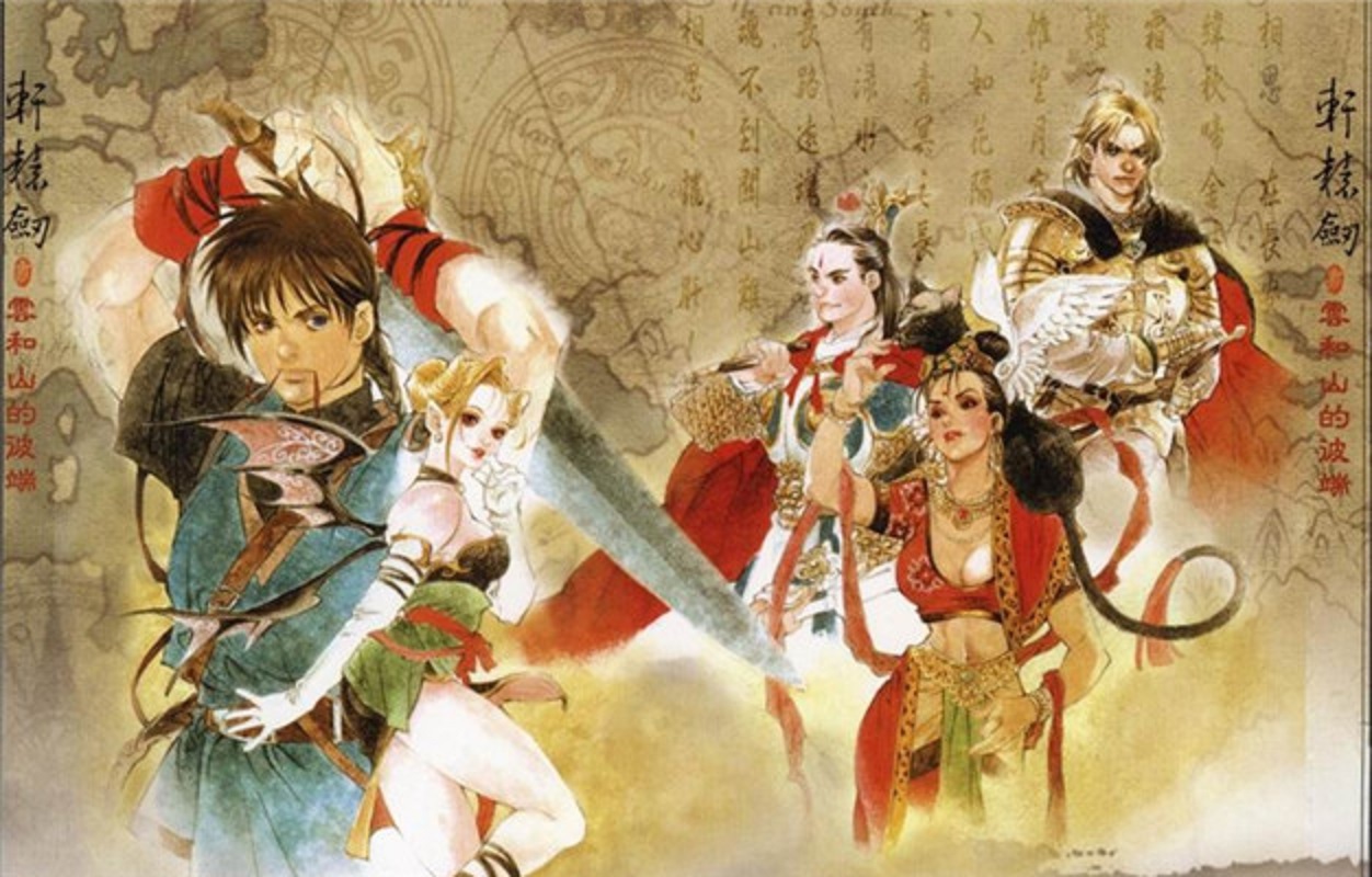 曾经无比辉煌的《轩辕剑》游戏系列,为何如今成为了一潭死水?