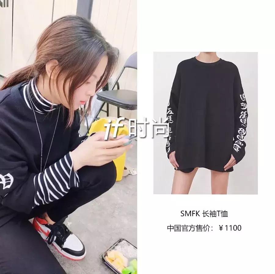 贫民窟女孩怎么提升衣品,贫民窟女孩怎么过精致的生活