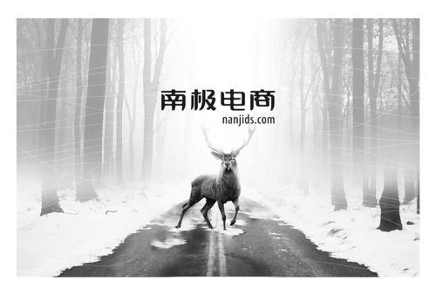 南极回力鞋子怎么样,回力椰子鞋质量问题