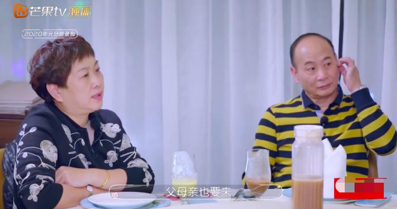 回顾何雯娜的成长经历,现在的何雯娜