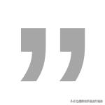 杰克琼斯最新信息,为什么杰克琼斯越来越少