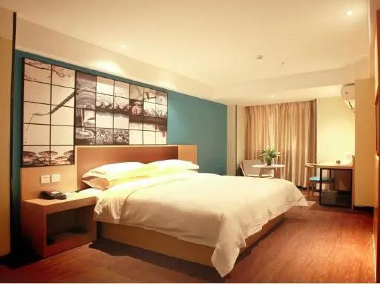 君莱酒店加盟条件,加盟君莱酒店