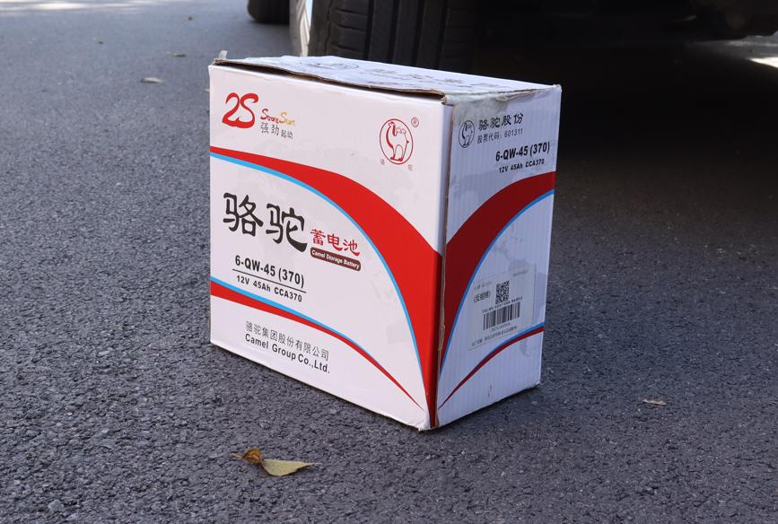 骆驼汽车蓄电池参数详解,骆驼汽车蓄电池识别