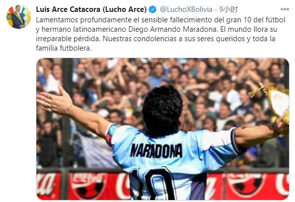 ad10s,澶8鍒嗛挓鎶ラ亾椹媺澶氱撼