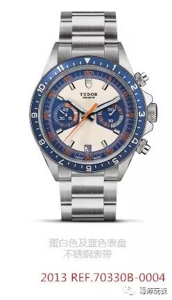 人称“帝”通拿的计时传奇