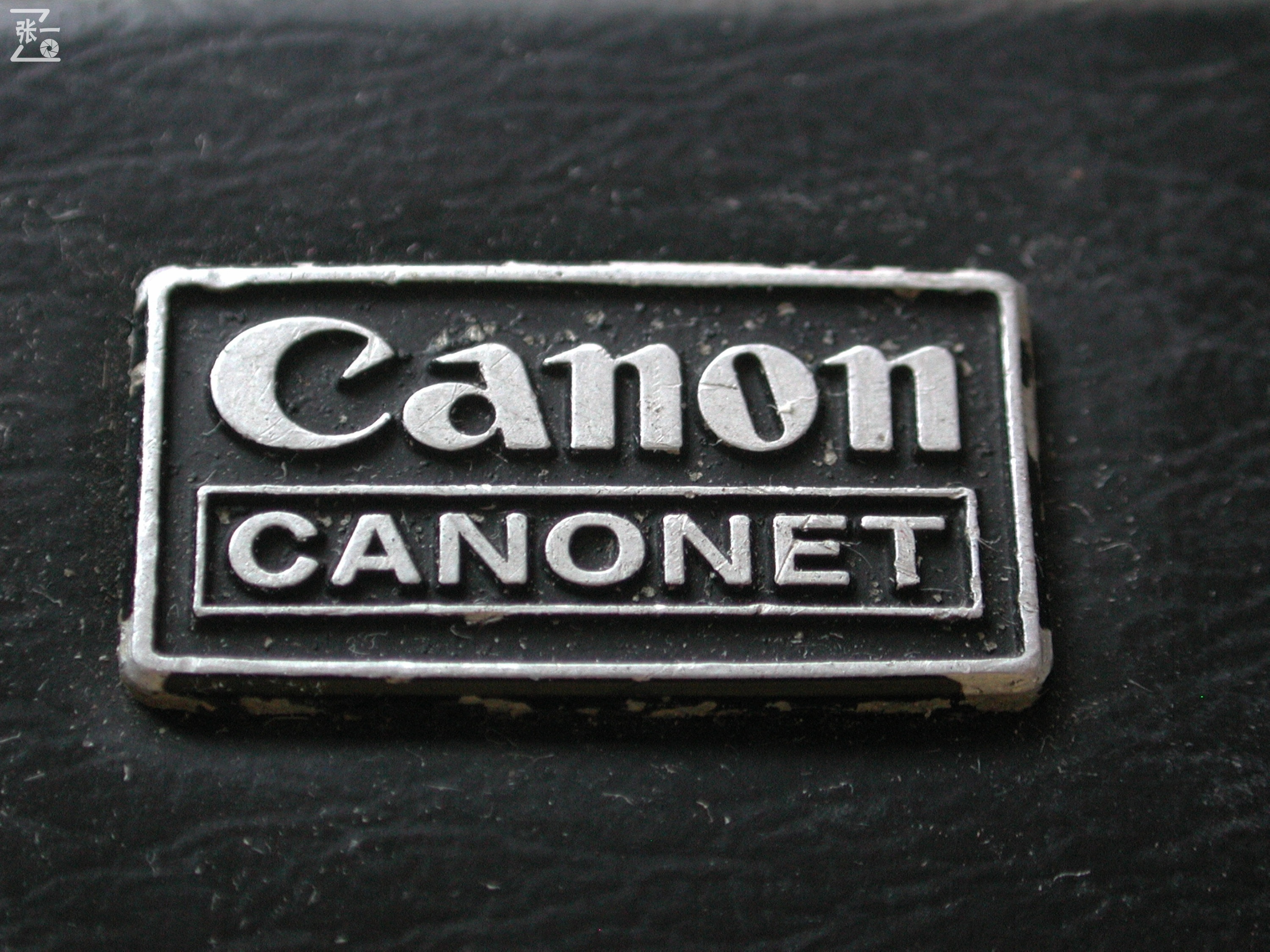 朋友送照相机照片,朋友送的相机