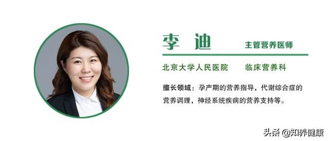 给孩子补充dha妈妈应该多吃什么,宝宝如何补充dha和维生素d
