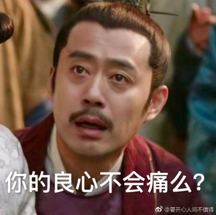 盛老爹表情包,哈哈哈的大笑萌萌表情包大全