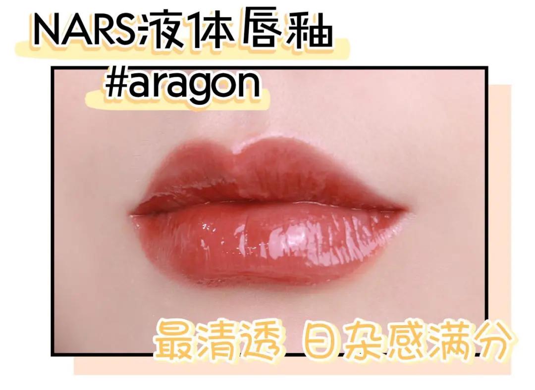 口红试色选择哪个颜色好,口红试色选哪一个