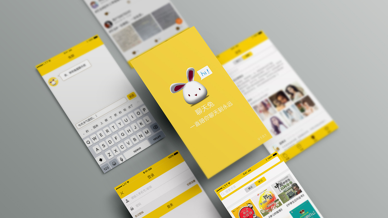 ps课程培训视频教程报名入口,哪里可以学习ps培训班