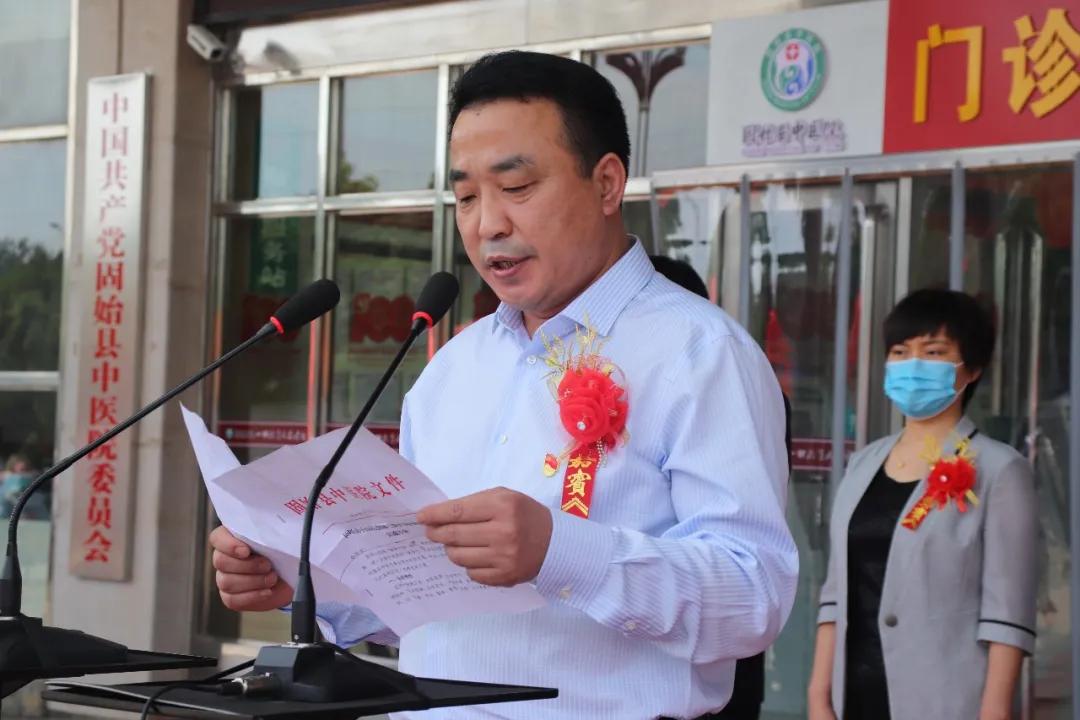 固始县人民医院三甲创建启动,固始县人民医院是三甲医院吗