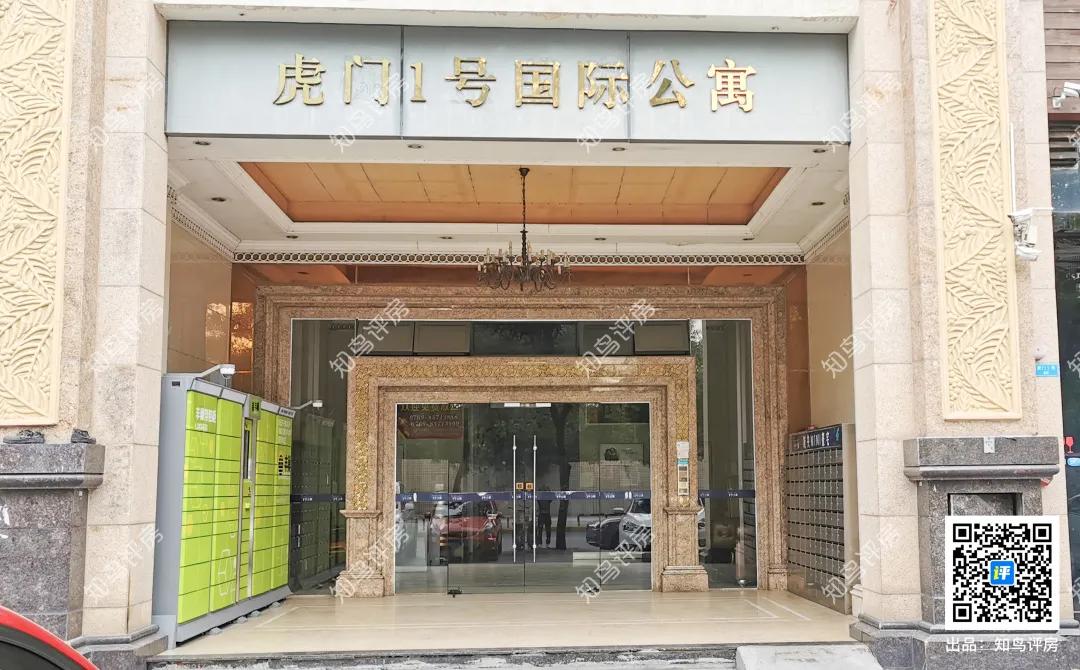 三所学校环绕的楼房,三所学校环绕的小区