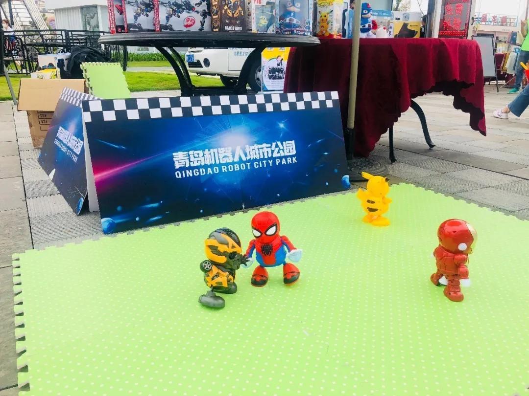 六一儿童节集市游玩活动,快乐六一伴你童行主题党日活动