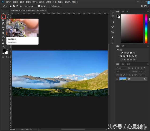 ps必学的100个技巧抠图教程,分享ps抠图十种方法教程详解